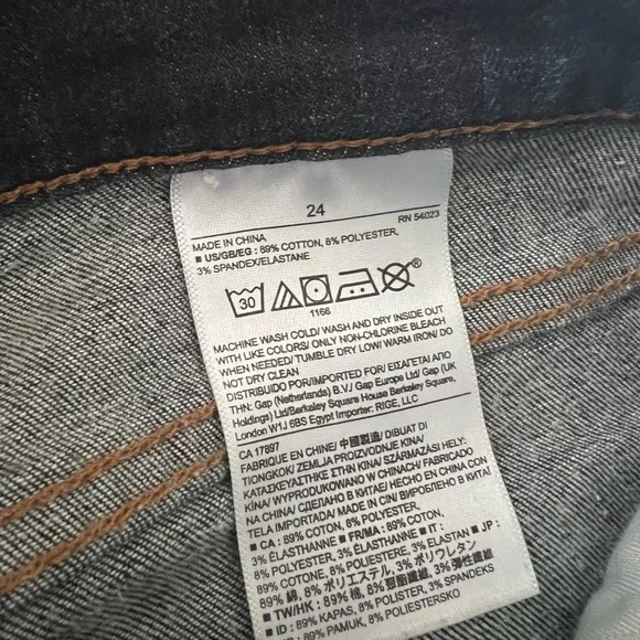 Banana Republic skinny jeans. E - Picture 4 of 5
